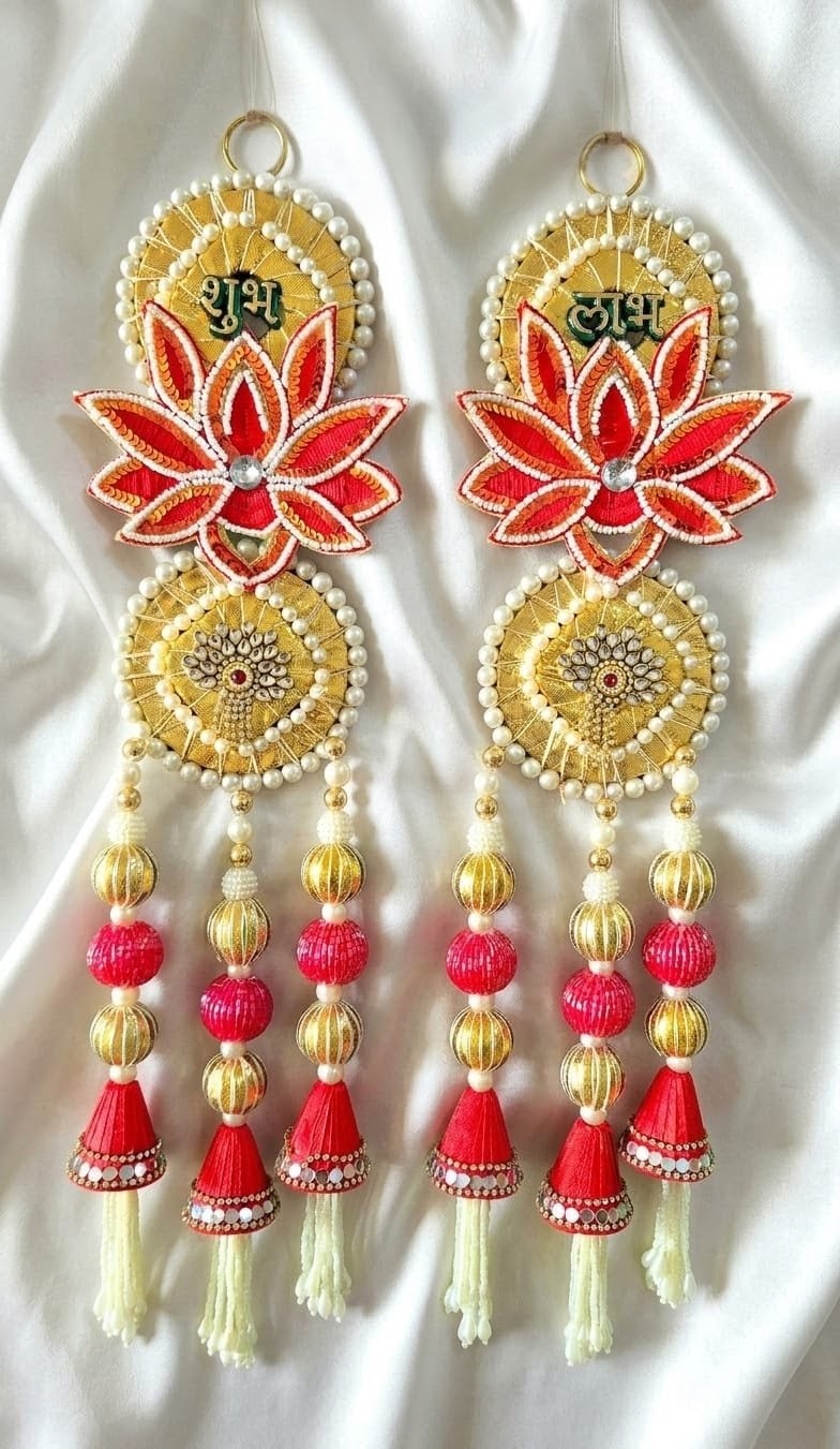 Red Wall hanging